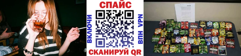 Бутират 99%  Краснодар 