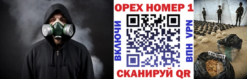 Кокаин Эквадор цена наркотик Краснодар