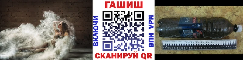 купить наркотик  Краснодар  Гашиш индика сатива 