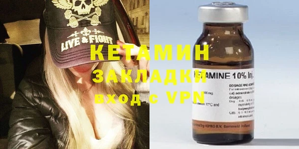 каннабис Абдулино