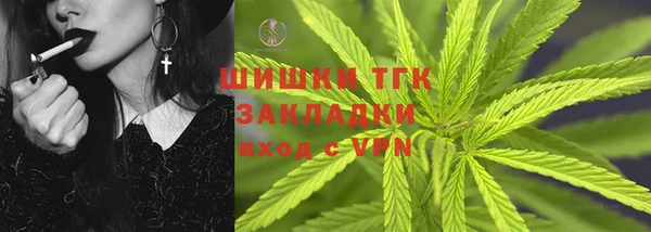 каннабис Абдулино