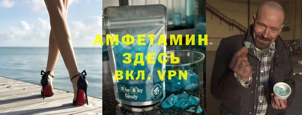 твердый Абаза