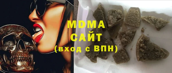 твердый Абаза