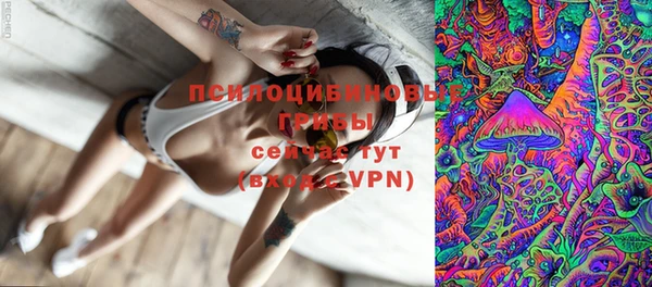 каннабис Абдулино