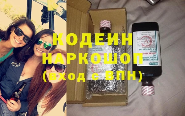 твердый Абаза