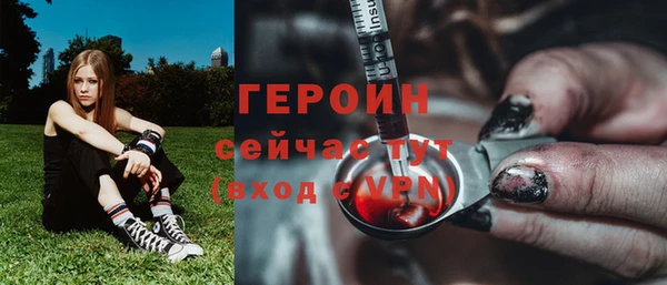 твердый Абаза