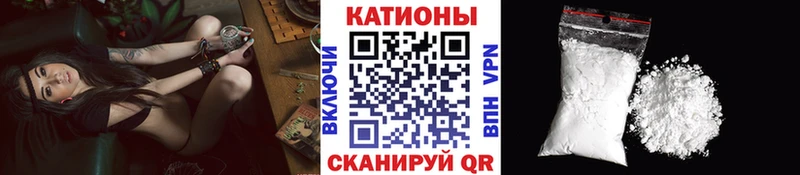маркетплейс телеграм  купить  сайты  Краснодар  Меф мяу мяу 